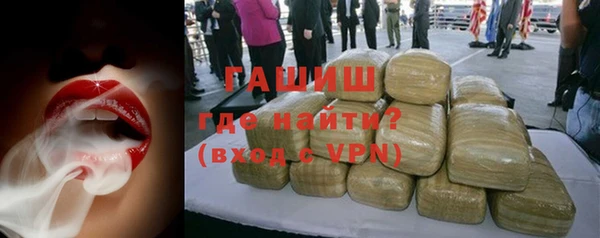 дживик Верхний Тагил