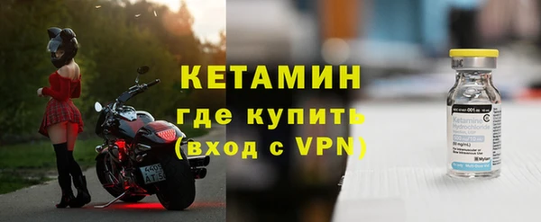 твердый Волоколамск