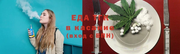 mix Вяземский