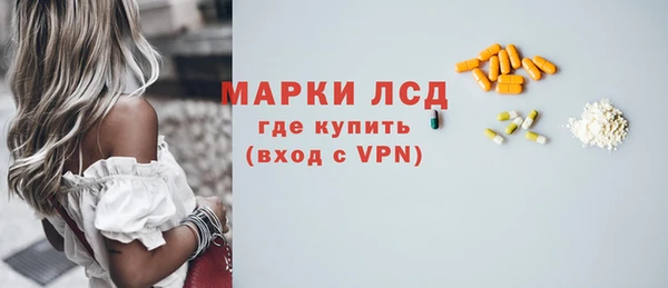 герыч Верея