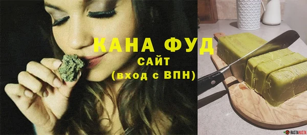 герыч Верея
