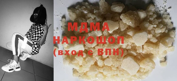 mix Вяземский
