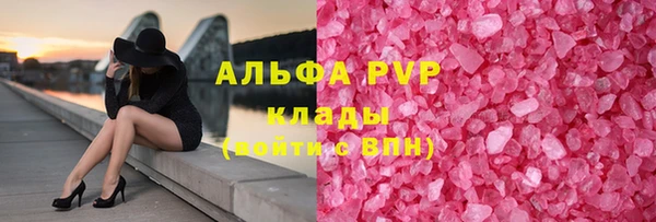 MESCALINE Богородицк