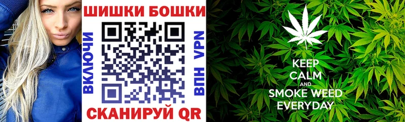 mega вход купить закладку Иннополис Конопля Amnesia